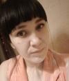 Элина